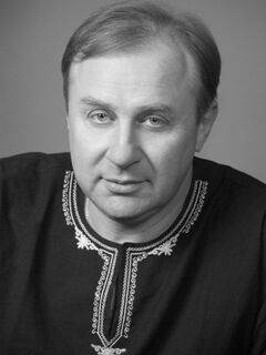 Анатолий Голуб