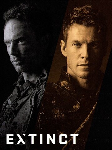 Вымирание - The Ancestor