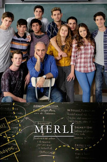 Мерли - Sant Agustí