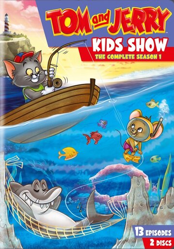 Том и Джерри в детстве - Mouse with a Message/The Mad, Mad, Mad, Mad Dr McWolfWild World of Bowling