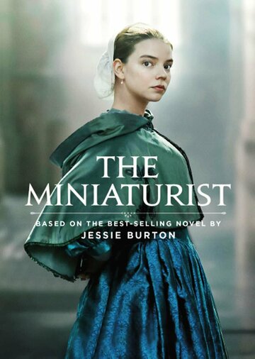 Миниатюрист - The Miniaturist on Masterpiece Part 1