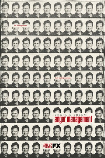 Управление гневом - Пациенты Чарли налаживают отношения