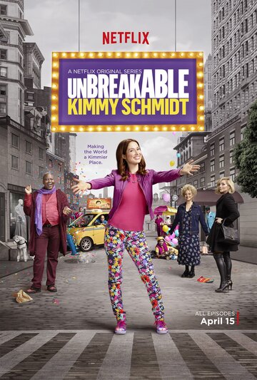 Несгибаемая Кимми Шмидт - Kimmy Goes to Her Happy Place!