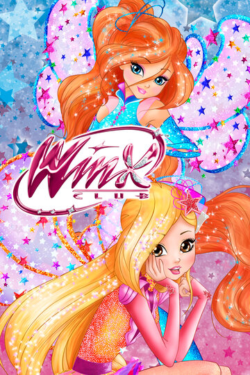 Клуб Винкс - Школа волшебниц - Baby Winx