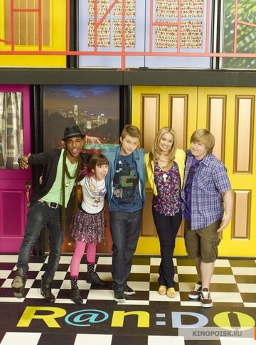 Как попало! - Destinee & Paris