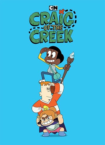 Крейг из Царства Ручья - Creek Cart Racers