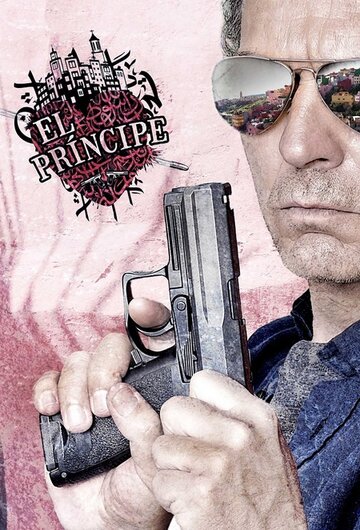 Район Эль Принсипе - Medias verdades